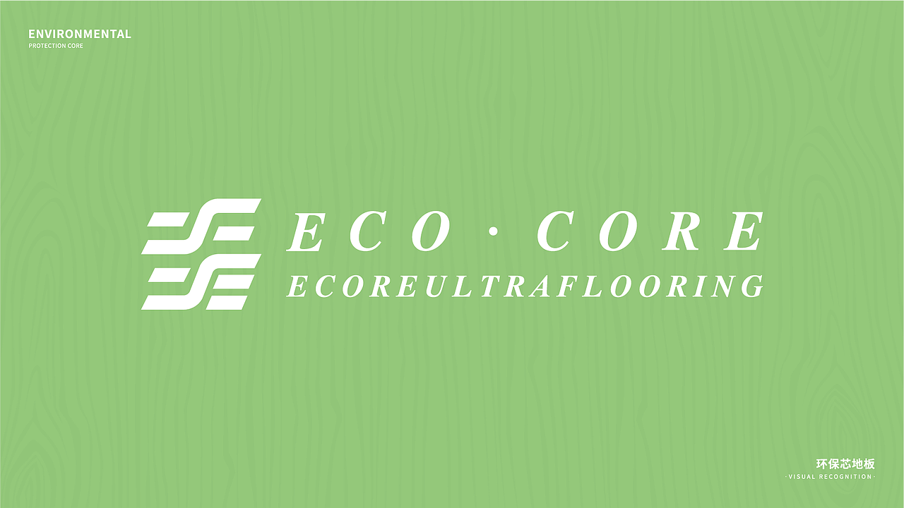 logo设计（图ZMjg3NjQ5MTg0） - Logo - 站酷设计师我想叫翠花原创素材 - 站酷ZCOOL