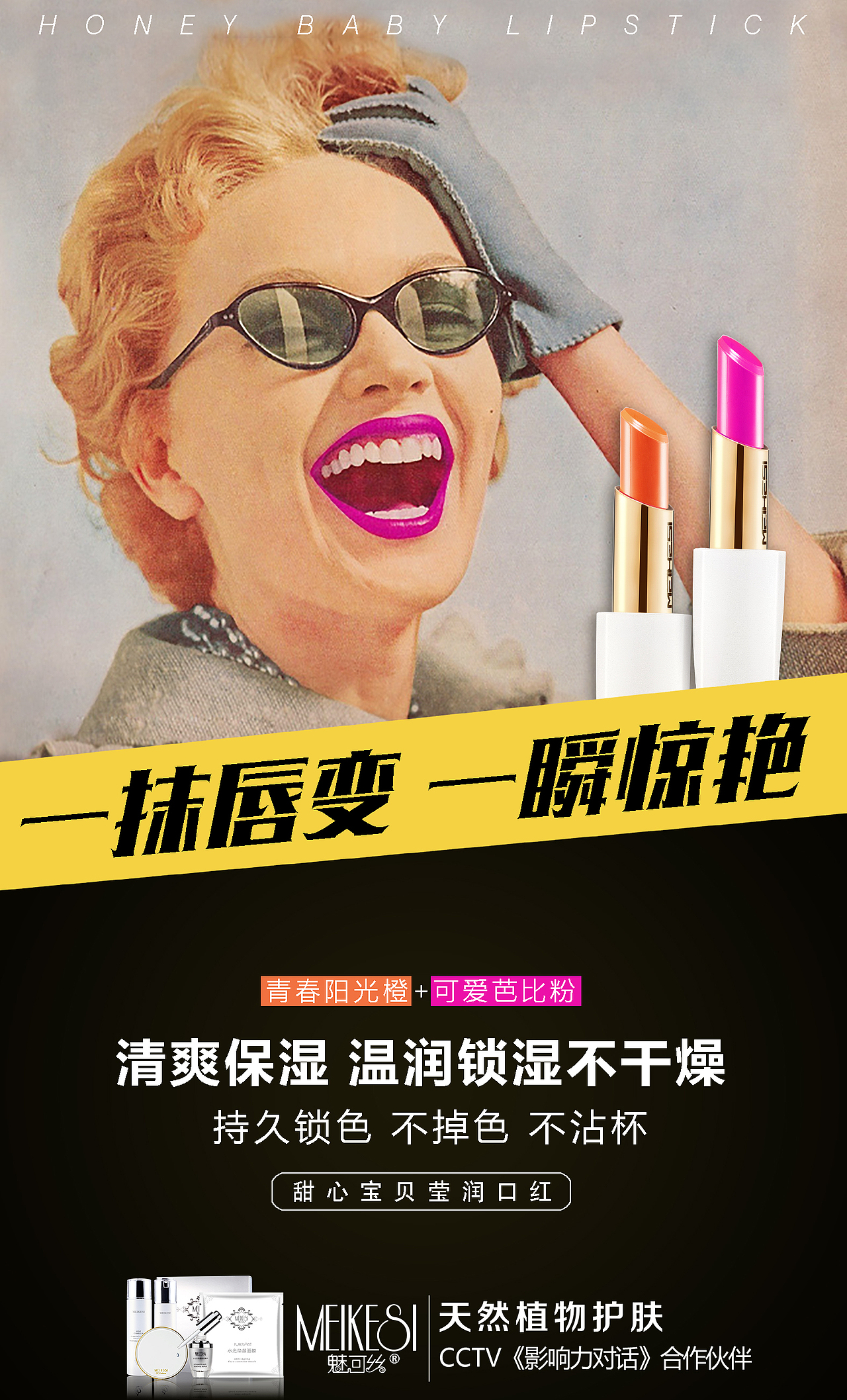 一笑倾城,这模特找了好久的,本来想找个年轻漂亮的姑娘,但看到这张图时,瞬间打动了我