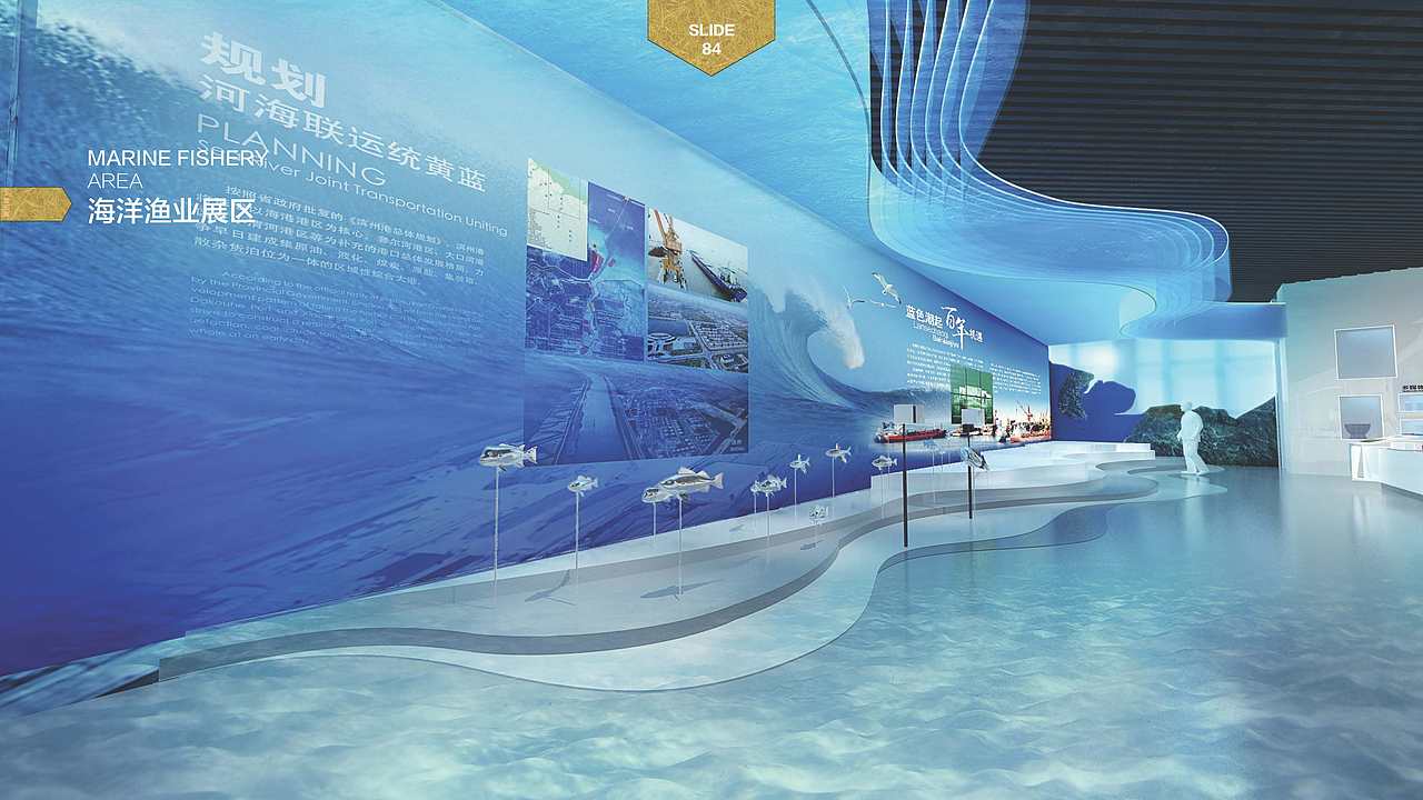 滨州城市规划展示馆升级改造方案（图ZMTE0Mzc3MjQw） - 展陈设计 - 站酷设计师珊妞原创素材 - 站酷ZCOOL