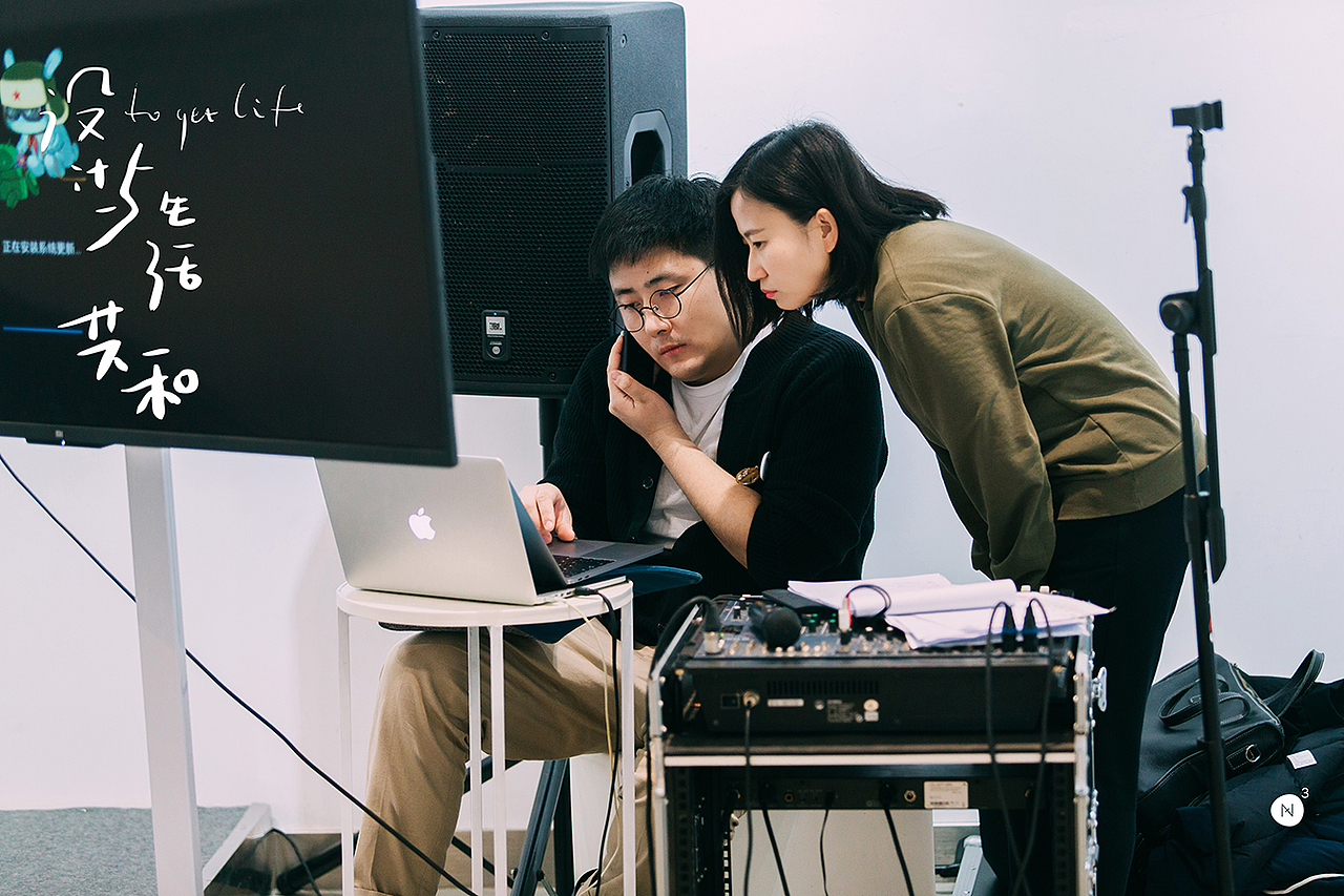 南無督造·设计与生活共和·烟台城市设计大展(图ZMTk3ODUyNzY0) - 文案/策划 - 站酷设计师南無督造原创素材 - 站酷ZCOOL