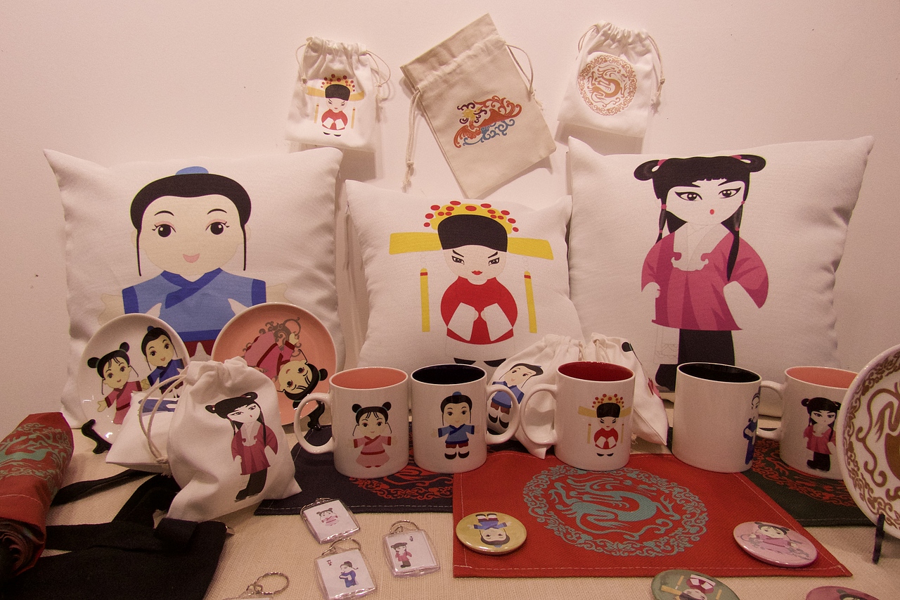 《毕业作品展》(视觉篇)