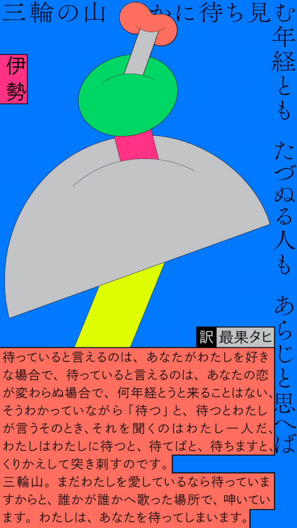 /海报分享（图ZMjUxMTg5Mzc2） - 海报 - 站酷设计师BranD杂志原创素材 - 站酷ZCOOL