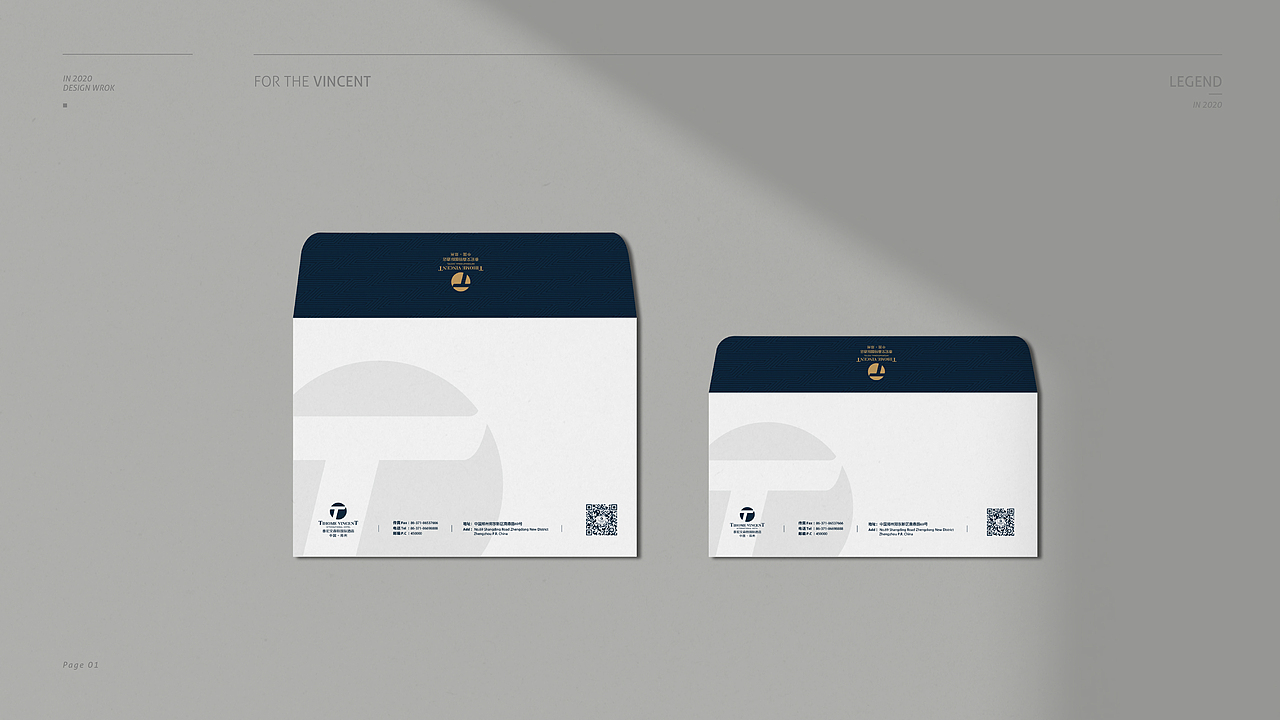 泰宏文森特酒店部分vi（图ZMjUyMDcwNDAw） - 品牌 - 站酷设计师元计画原创素材 - 站酷ZCOOL