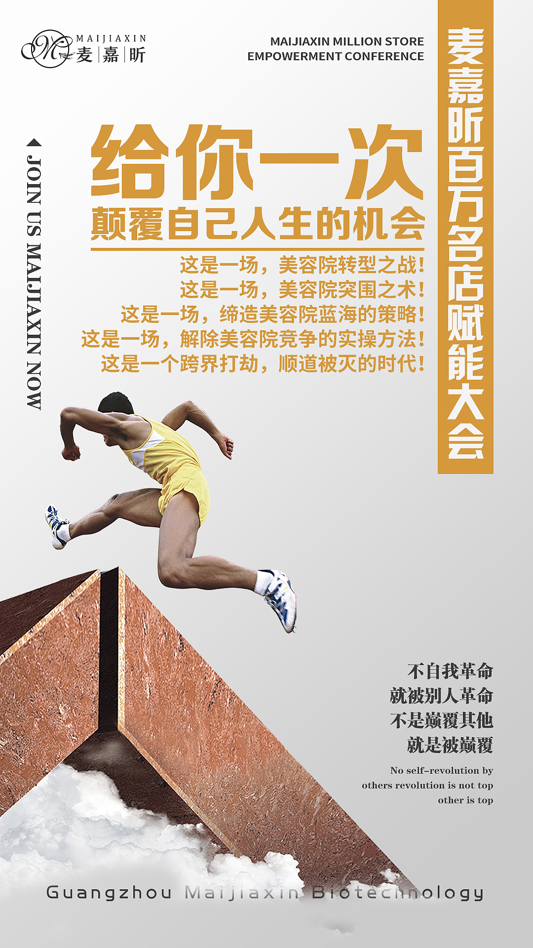 2021工作日常（图ZMjUyNDI0MDc2） - 海报 - 站酷设计师渝中至尊宝原创素材 - 站酷ZCOOL