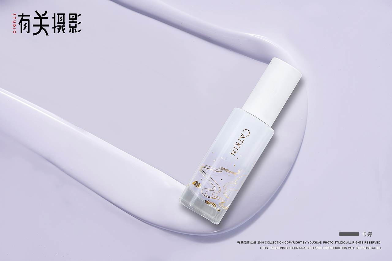 有关摄影&卡婷-彩妆隔离