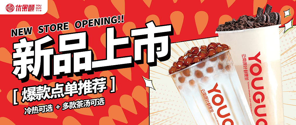 2021工作总结（图ZMjg2MjU3NjIw） - 宣传物料 - 站酷设计师思维志华原创素材 - 站酷ZCOOL