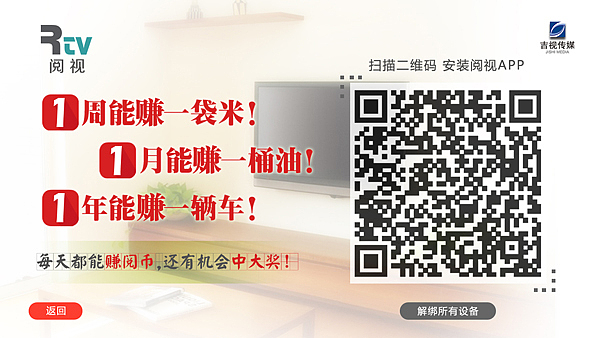 阅视物料（图ZMjYwNzk1MTI=） - 宣传物料 - 站酷设计师allan_123原创素材 - 站酷ZCOOL