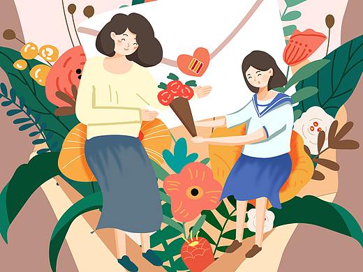 成都银行-教师节海报