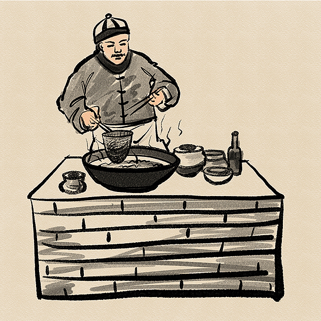 市井|插画|艺术插画|又又也是yoyo_原创作品-站酷zcool