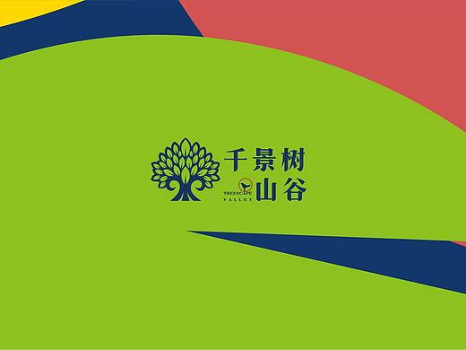 VI设计