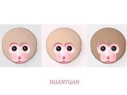 《暖緣》充電暖手寶