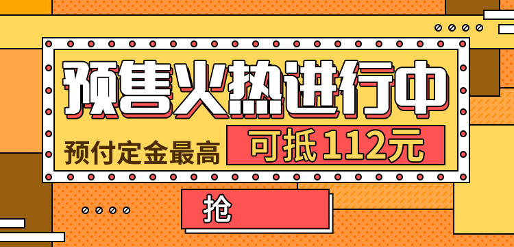 电商作品（图ZMTk3NTA3NTIw） - 运营设计 - 站酷设计师qian_茜原创素材 - 站酷ZCOOL