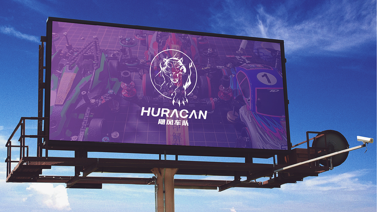 飓风车队LOGO（图ZMjE2MzQ0MzE2） - Logo - 站酷设计师馨子研社原创素材 - 站酷ZCOOL