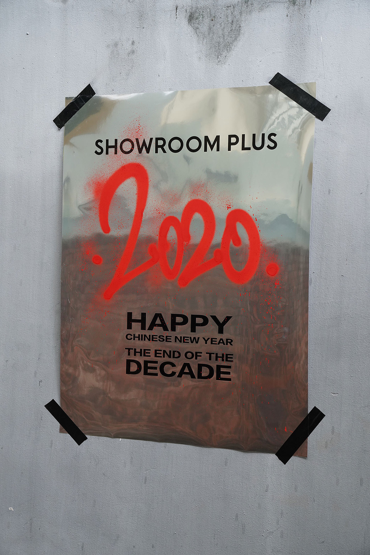 线下物料（图ZMjYwMzMzMDQw） - 品牌 - 站酷设计师Z05396614原创素材 - 站酷ZCOOL