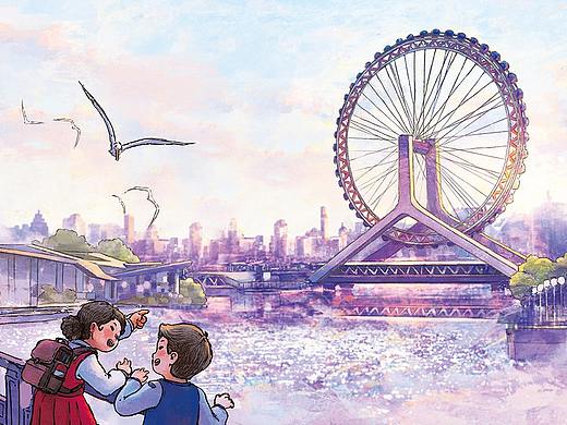 《天津正在说》