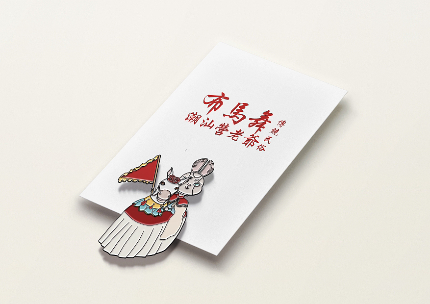 潮汕祭祀活动“营老爷”插画设计