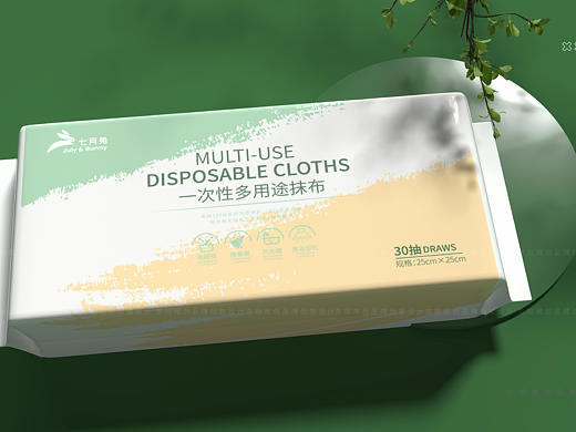 简约清新一次性多用途抹布包装设计