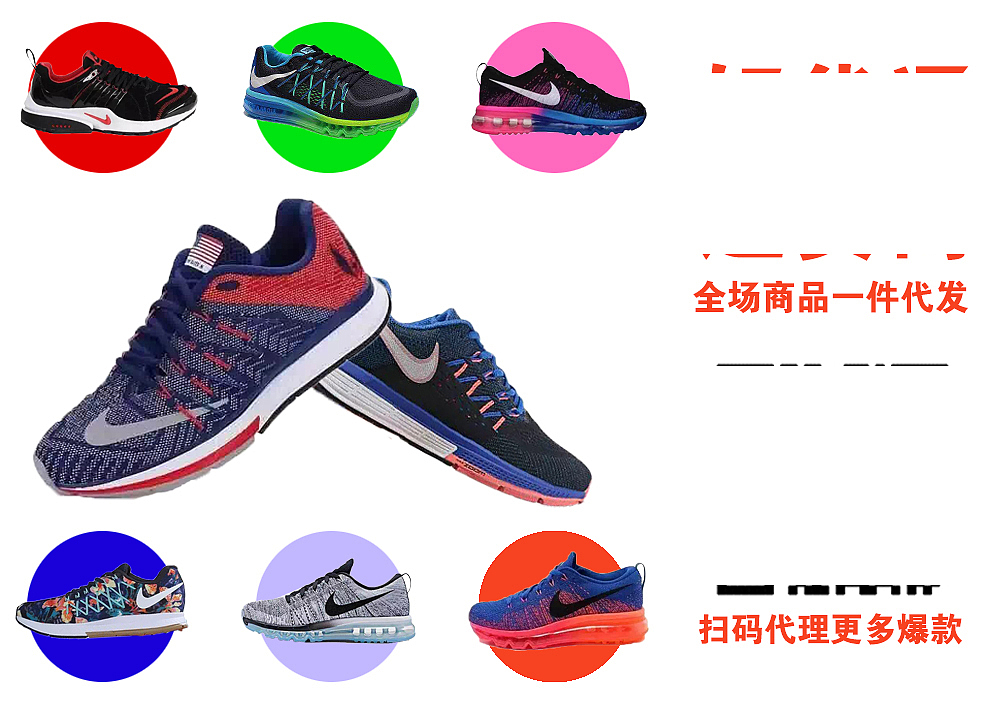 偶尔摸鱼29——海报（图ZNDQxODU0ODA=） - 海报 - 站酷设计师黑予原创素材 - 站酷ZCOOL