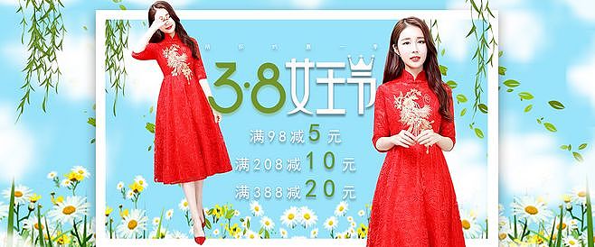 礼服集合（图ZMTE1MDIxMzIw） - 正装/礼服 - 站酷设计师小琉璃酱原创素材 - 站酷ZCOOL