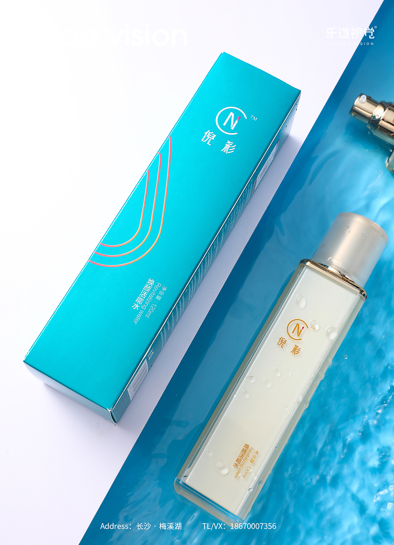 美妆 X 化妆品面膜卸妆水产品拍摄 I 907摄影（图ZMjEzODI0NDYw） - 产品摄影 - 站酷设计师乐道产品摄影原创素材 - 站酷ZCOOL