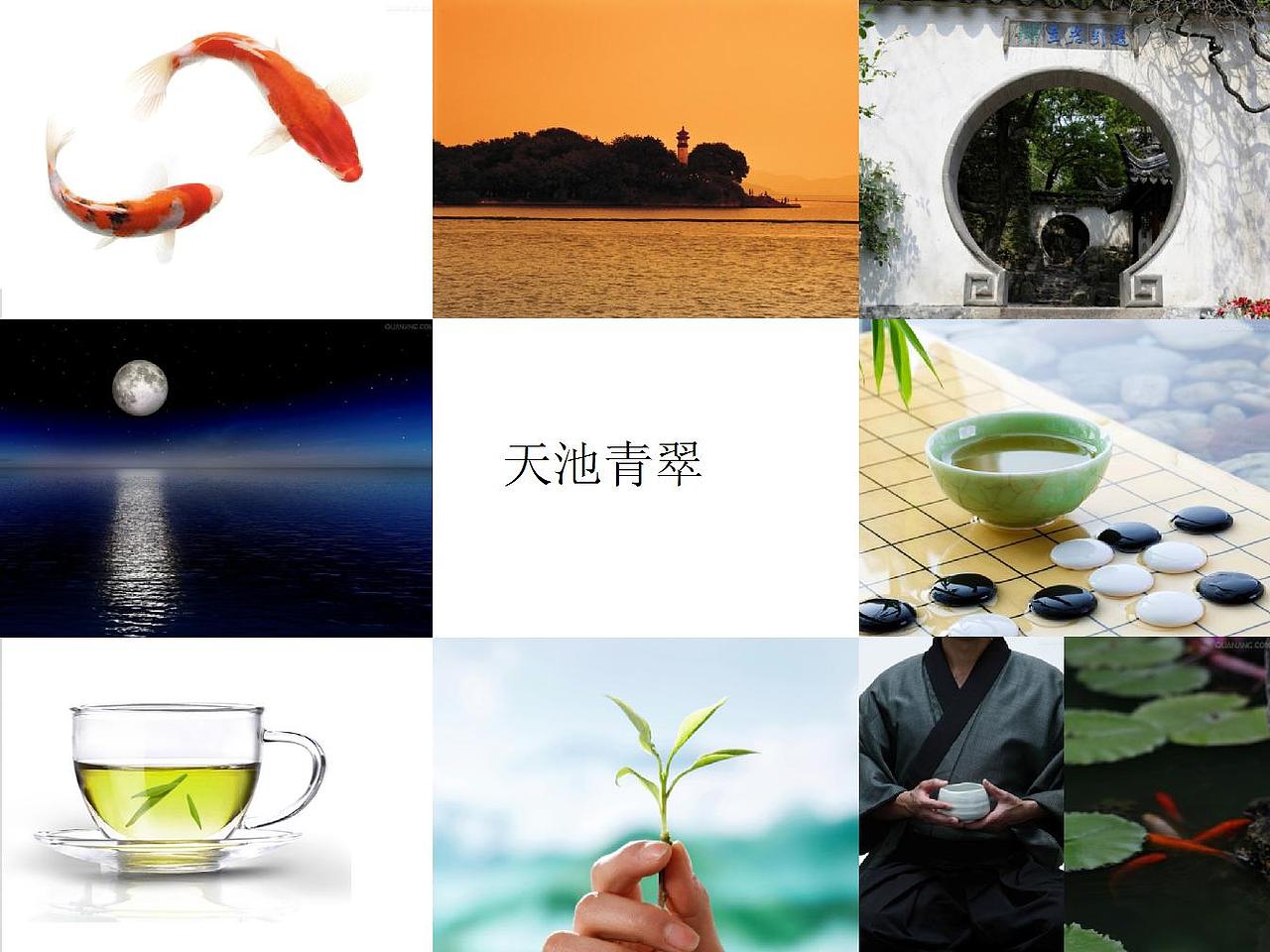 一款碧螺春茶叶礼盒的包装设计（图ZMjIzNjAxNjg=） - 包装 - 站酷设计师50382422原创素材 - 站酷ZCOOL