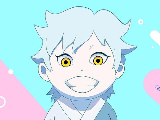 始