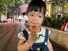 九九的快樂生活