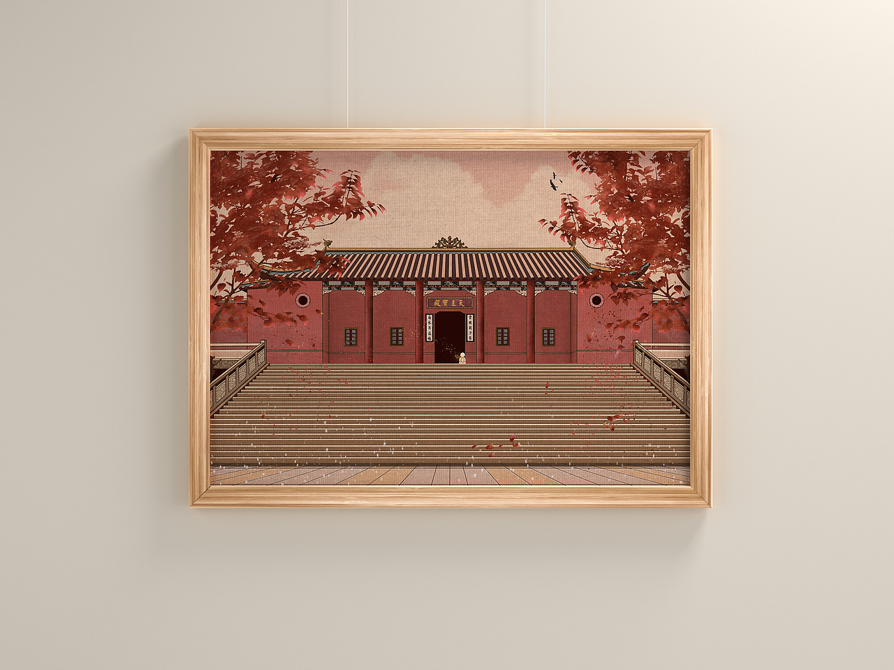 《游记》-云居山真如禅寺