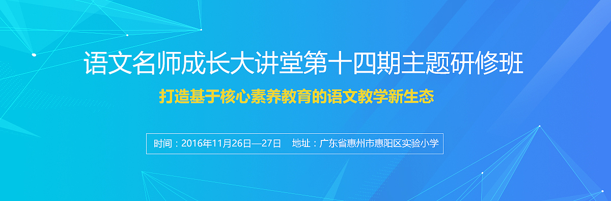 网站的banner（图ZNzc1OTM3Mjg=） - 企业官网 - 站酷设计师aaxiao原创素材 - 站酷ZCOOL