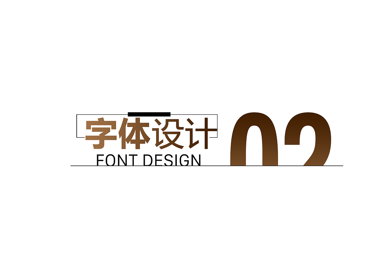 雅居阁企业vi（图ZODg3OTg4MzY=） - 品牌 - 站酷设计师焦个鹏友原创素材 - 站酷ZCOOL