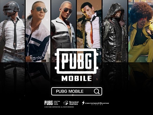 腾讯游戏：《PUBG Mobile》中东病毒视频
