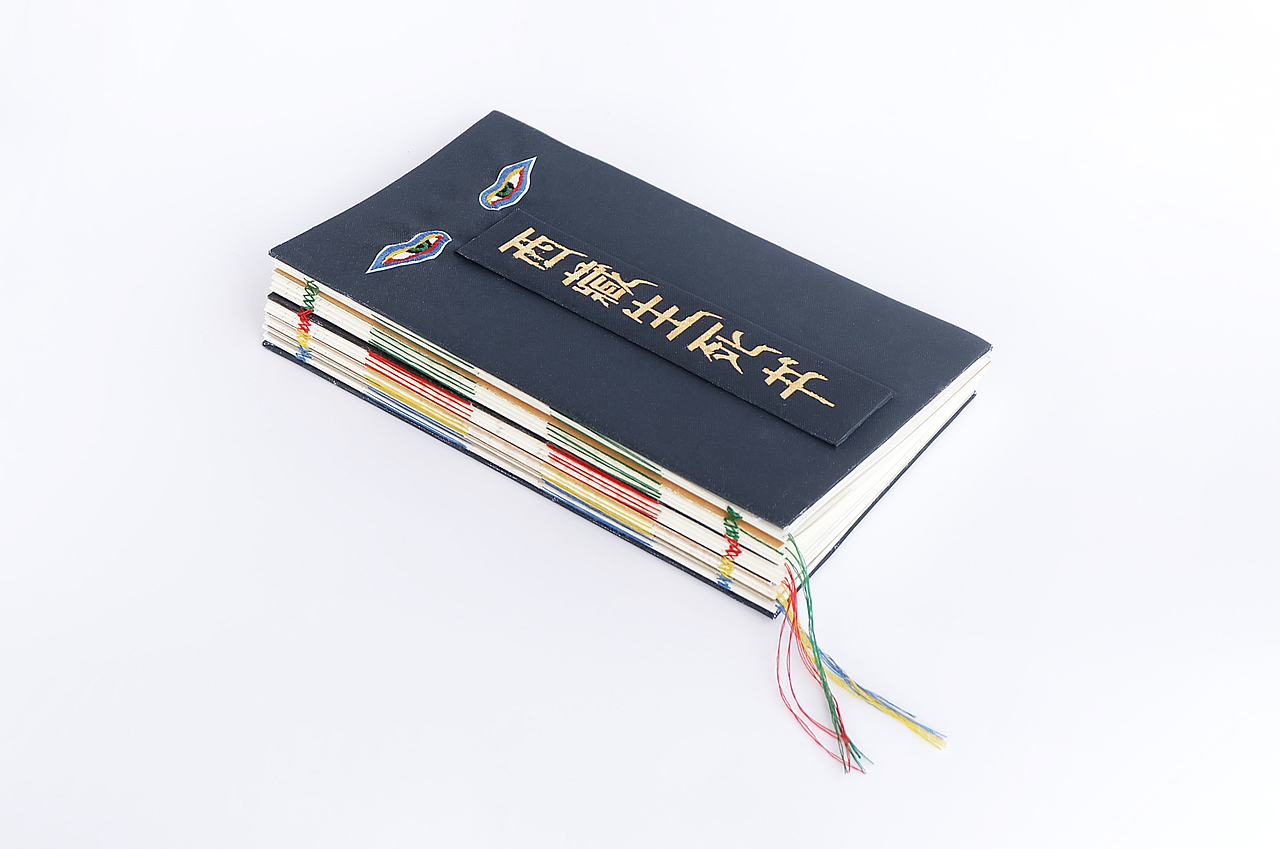 《西藏生死书》书籍设计（图ZNjMzNDE2OTI=） - 书籍/画册 - 站酷设计师涂半仙123原创素材 - 站酷ZCOOL