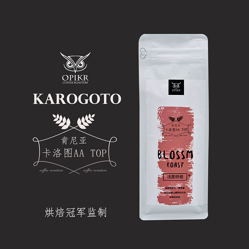 产品图（图ZNzA4MDQ5ODg=） - 电商 - 站酷设计师Key_L原创素材 - 站酷ZCOOL