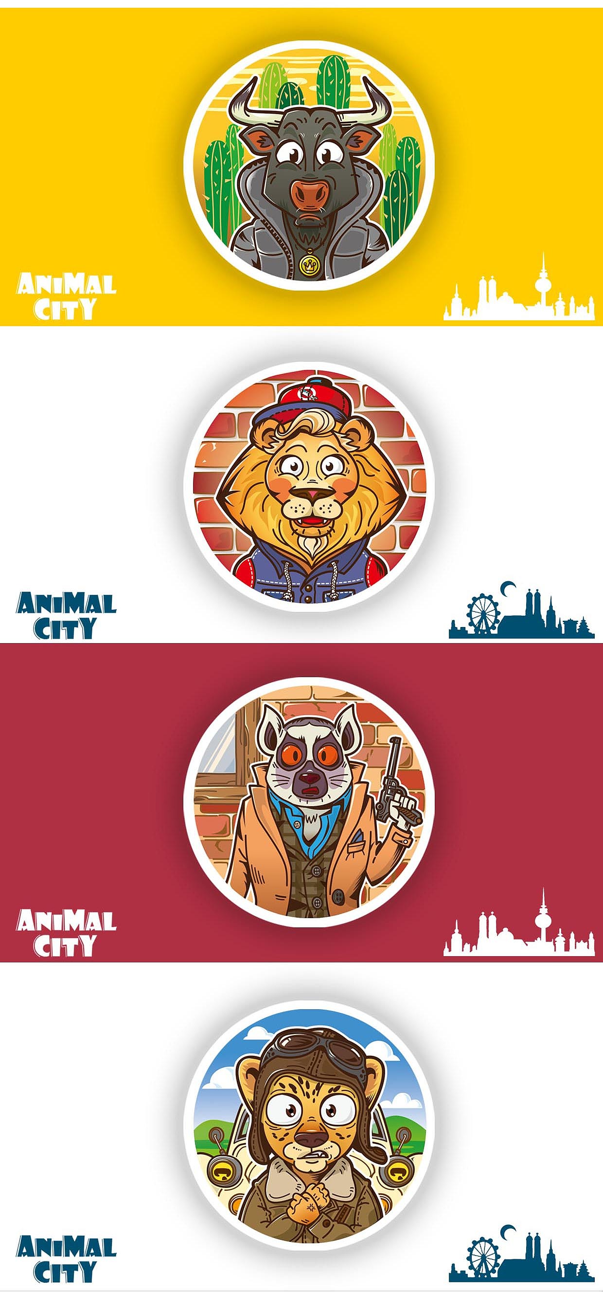 老王头-动物城系列插画