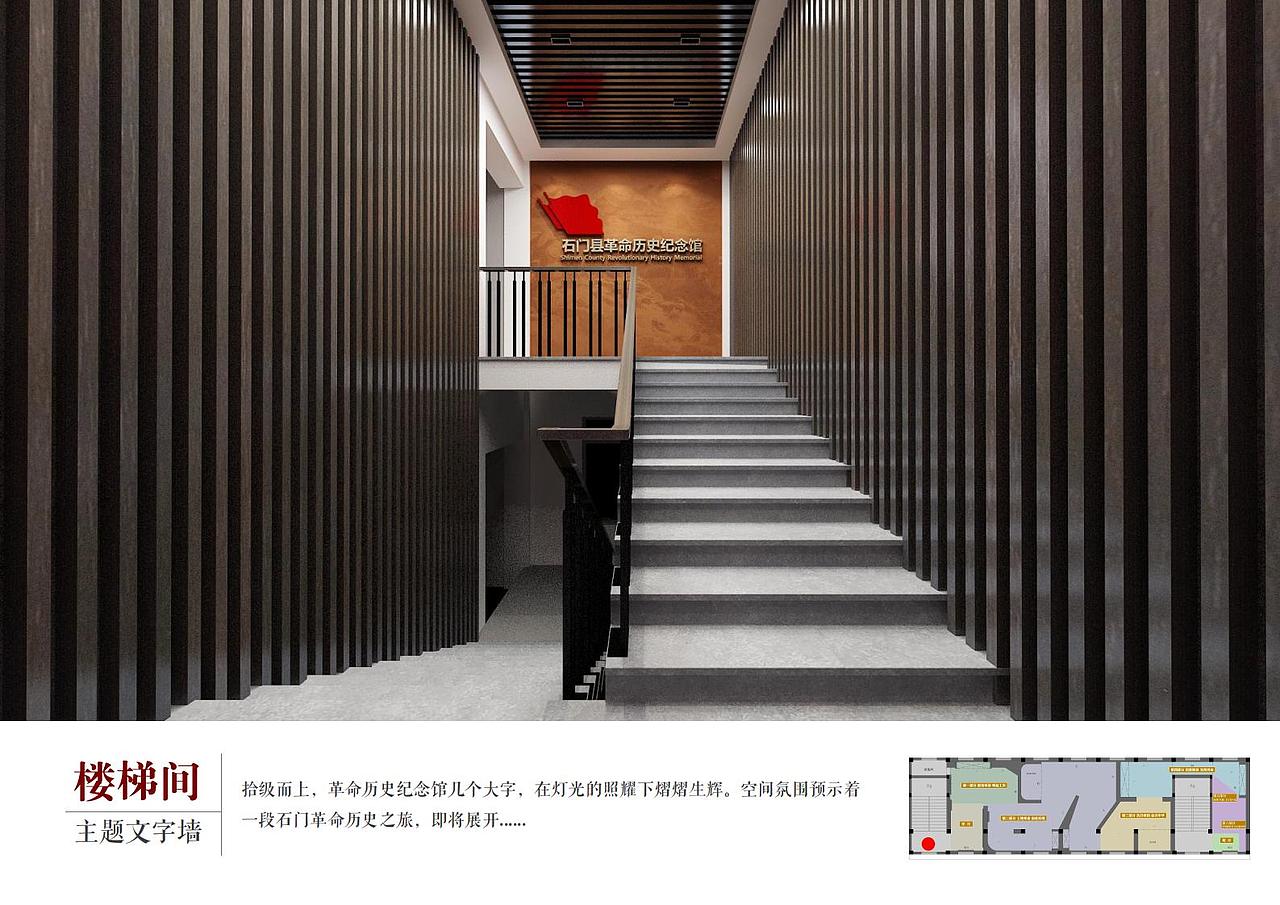 石门革命历史/烈士纪念馆（图ZMjcwNzY2Mjcy） - 其他平面 - 站酷设计师DayDay丶原创素材 - 站酷ZCOOL
