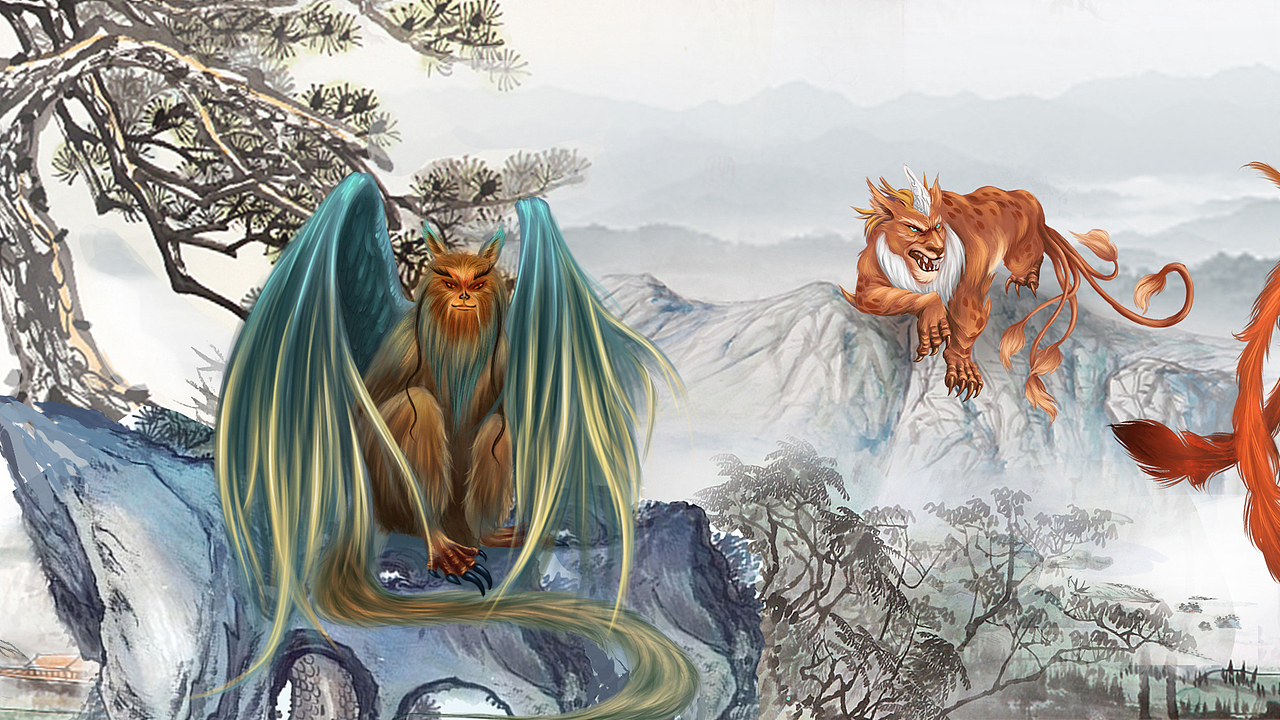 山海经（图ZMjAzNTg5Mzg0） - 商业插画 - 站酷设计师BlingYIN原创素材 - 站酷ZCOOL