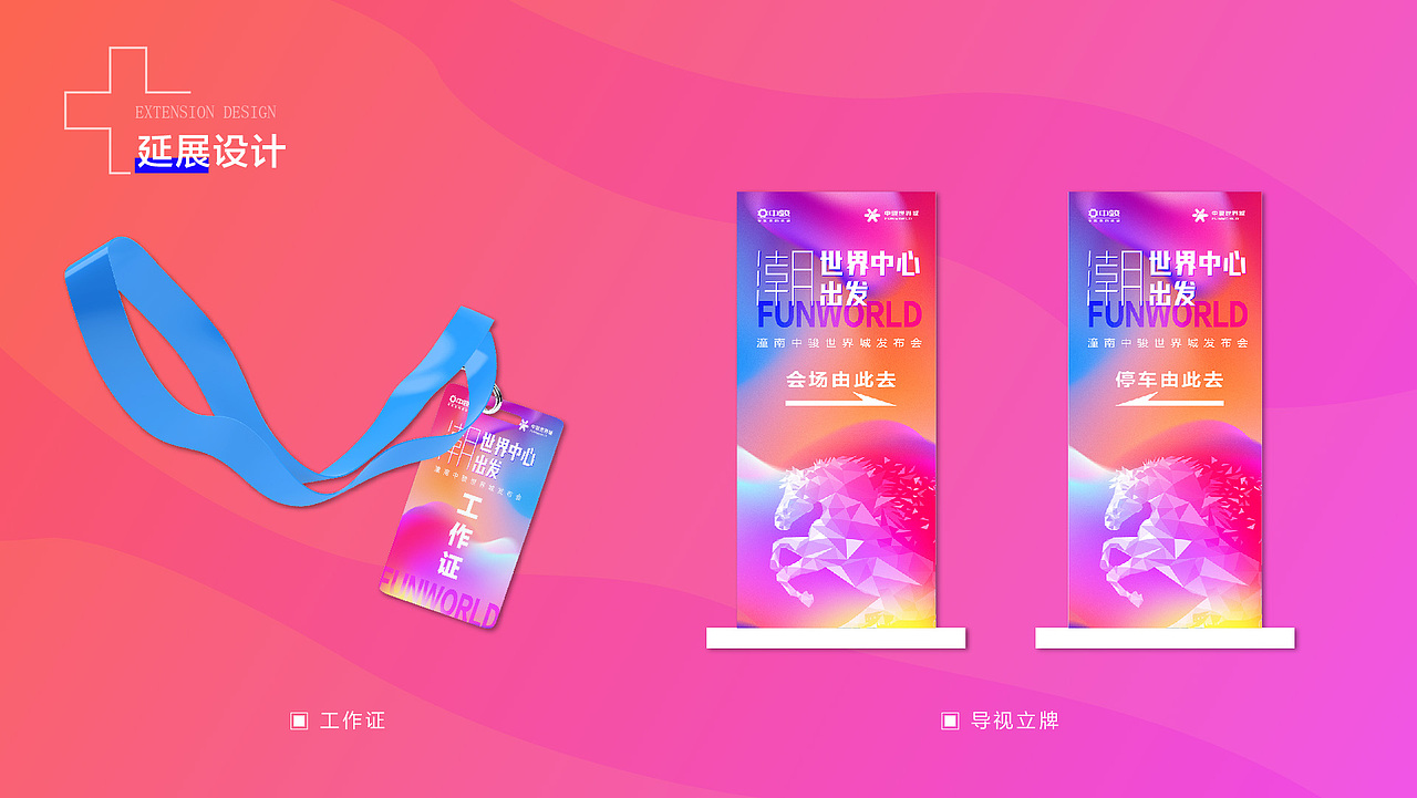 2019-2020作品集（图ZMjQxMTY1MTQ0） - 其他平面 - 站酷设计师lamiry原创素材 - 站酷ZCOOL