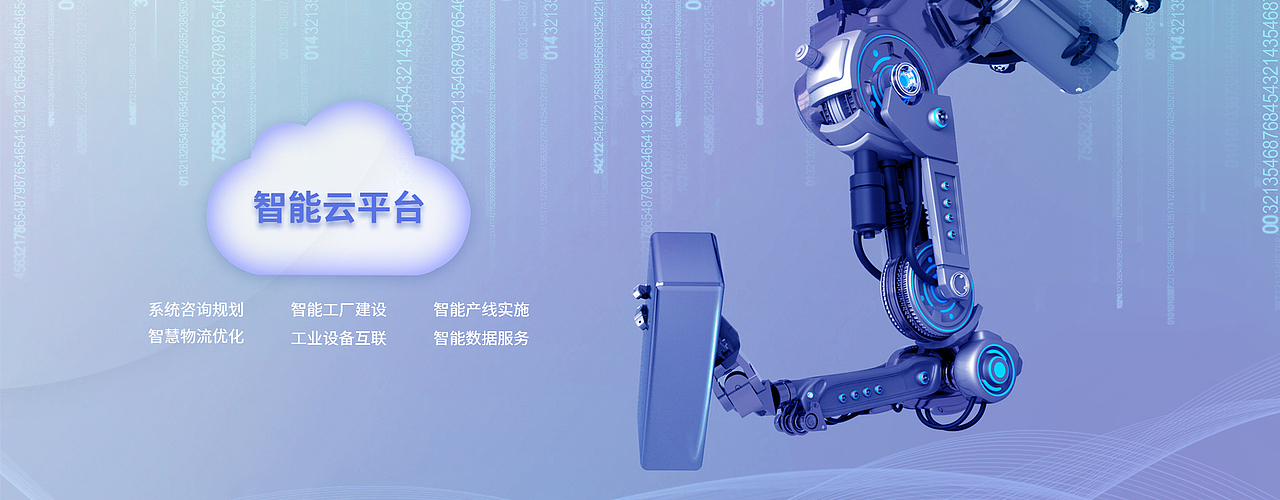 banner设计（图ZMjg4ODk1MDA4） - 品牌 - 站酷设计师碧阑箫女原创素材 - 站酷ZCOOL