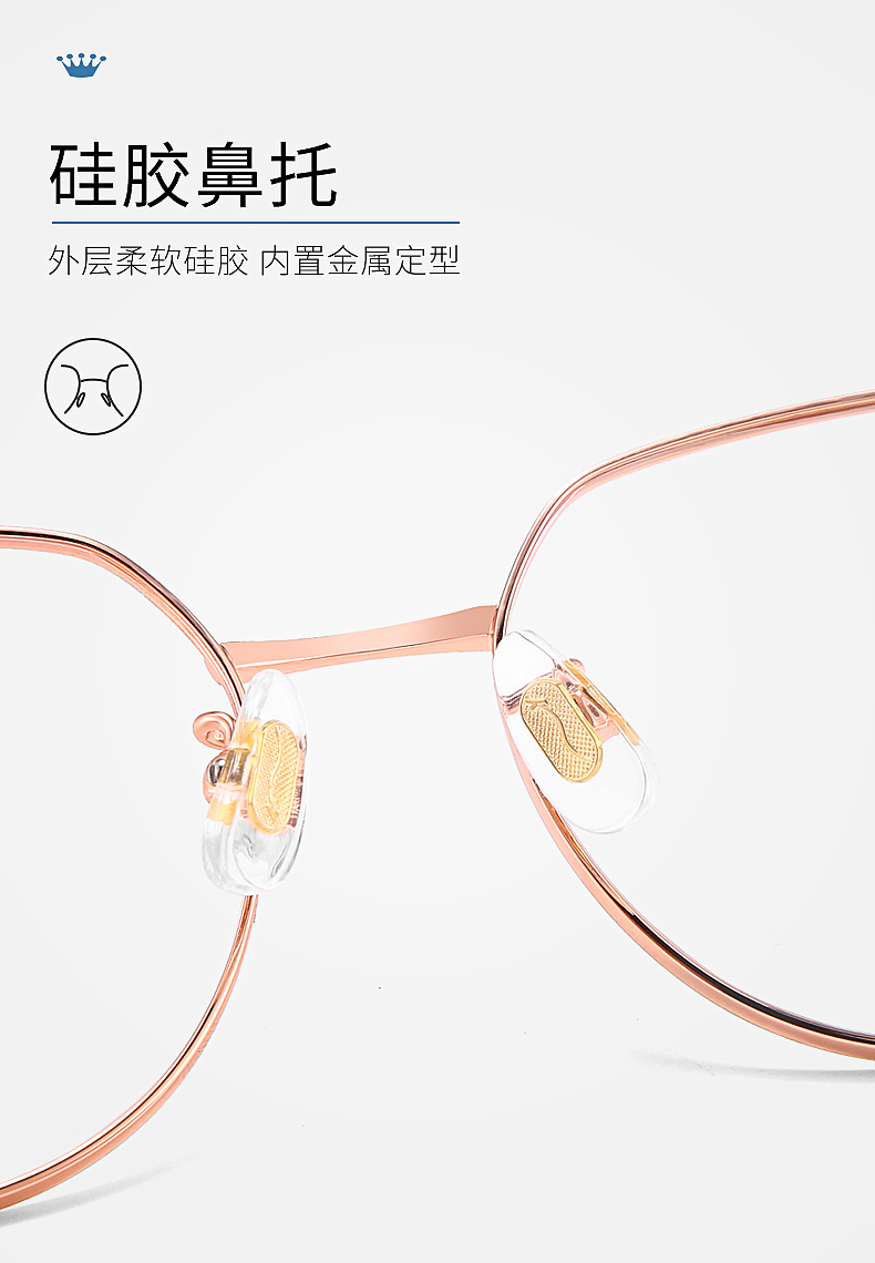 镜客眼镜框拍摄+详情页VG800