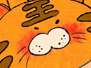 虎虎生威｜2022新年快乐