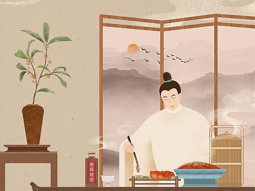 手绘海报（节气）