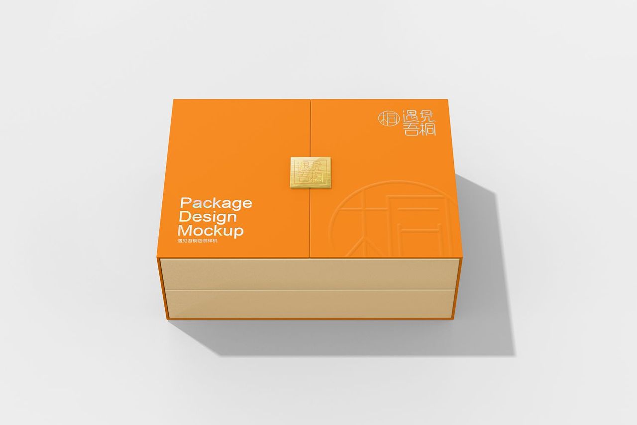 原创样机书型盒包装样机中国风礼盒样机