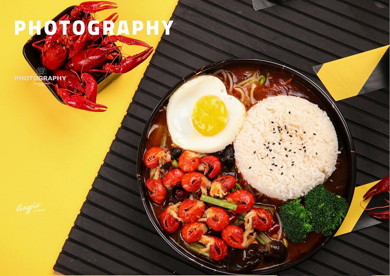 龙虾尾饭