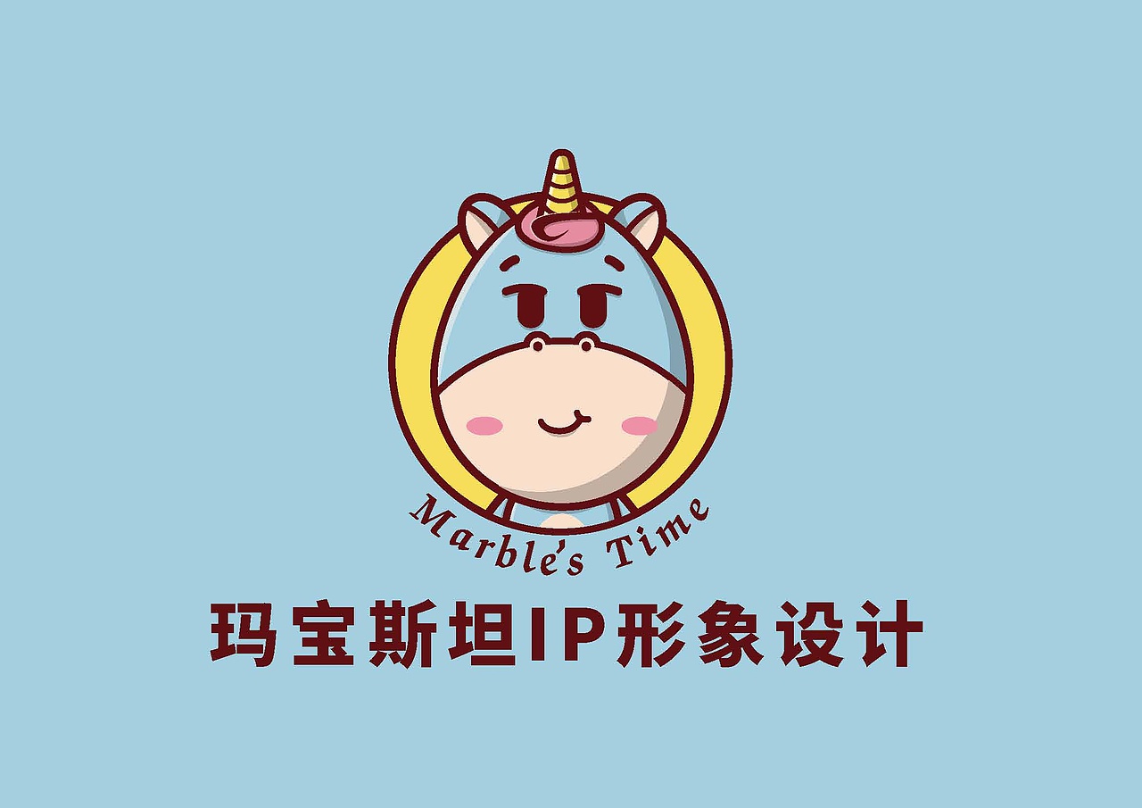 玛宝斯坦少儿国际英语视觉形象设计(图ZMTYxMDYyNjQ4) - 品牌 - 站酷设计师江阴风景原创素材 - 站酷ZCOOL