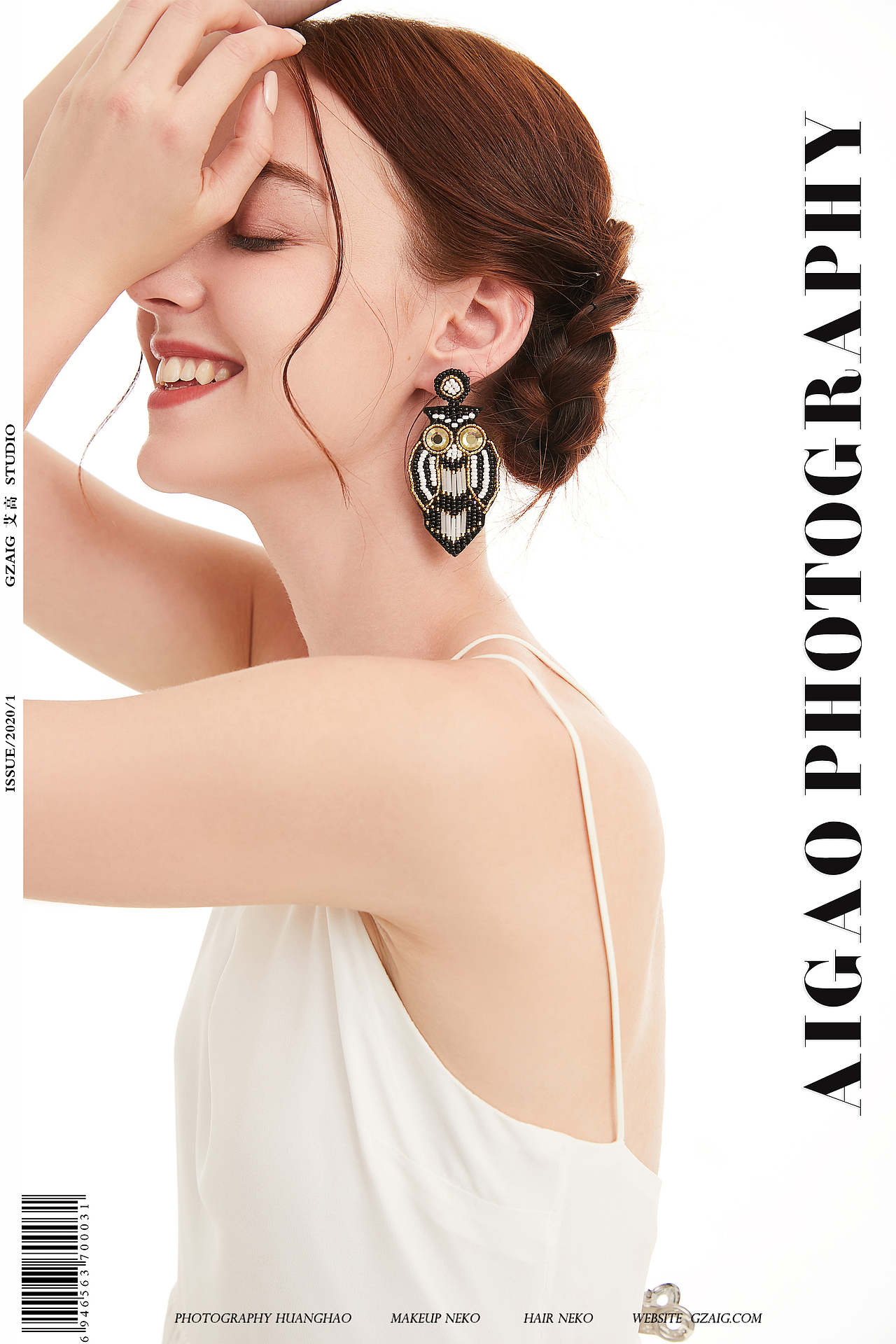 饰品（图ZMTk3MzgwNTg4） - 人像摄影 - 站酷设计师艾高商业摄影原创素材 - 站酷ZCOOL