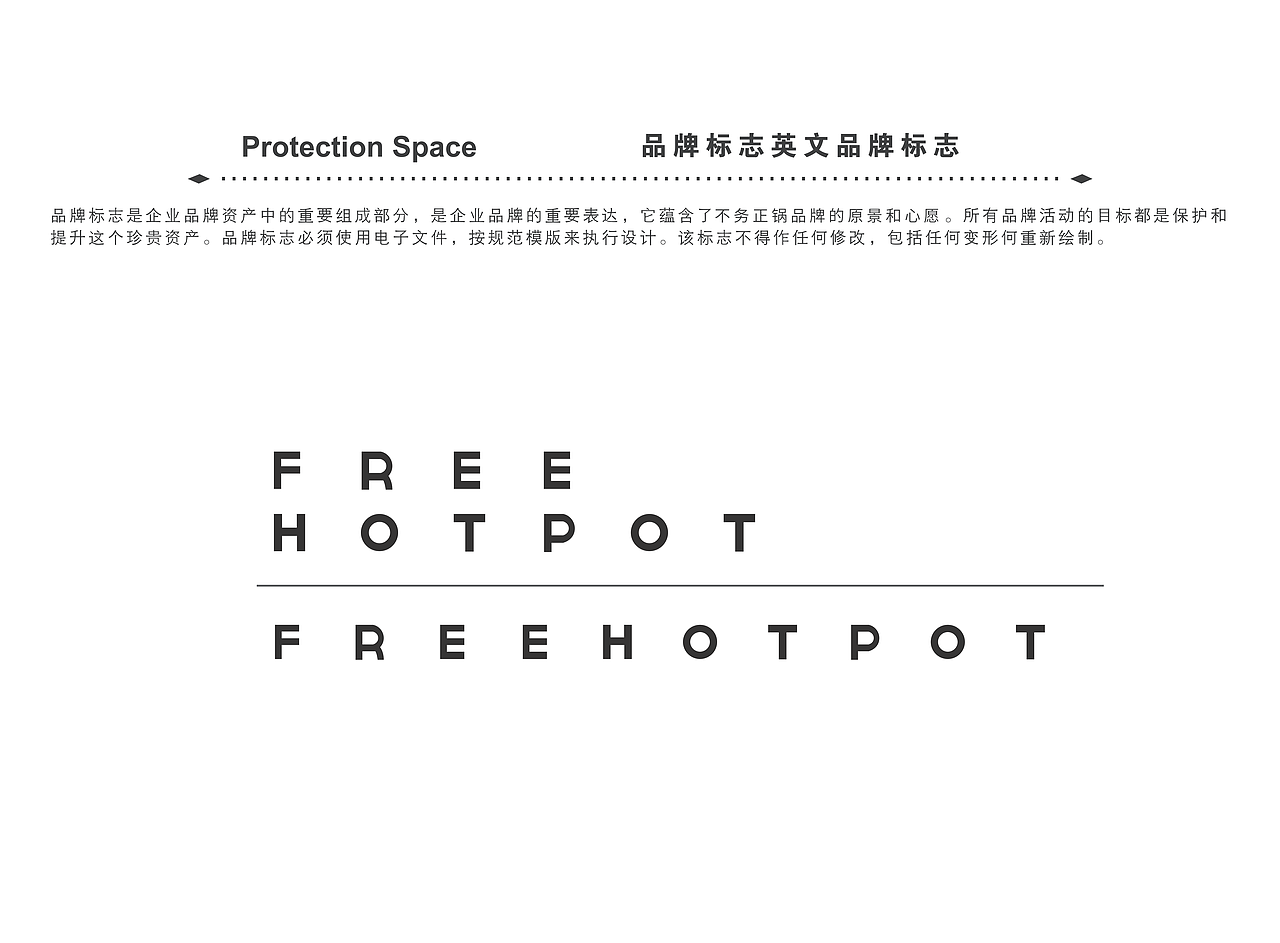 餐饮VI视觉设计（图ZMjQ4OTg3Njgw） - 品牌 - 站酷设计师理想智造视觉设计原创素材 - 站酷ZCOOL