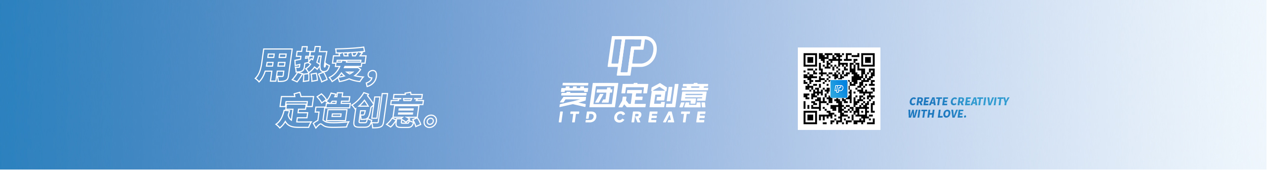 爱团定创意的个人主页（封面预览） - 主页封面设置 - 站酷设计师爱团定创意原创素材 - 站酷ZCOOL