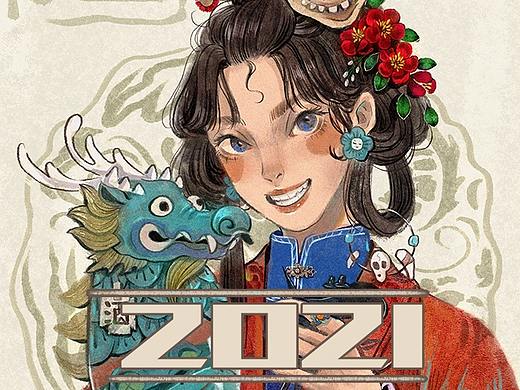 我的作品总结