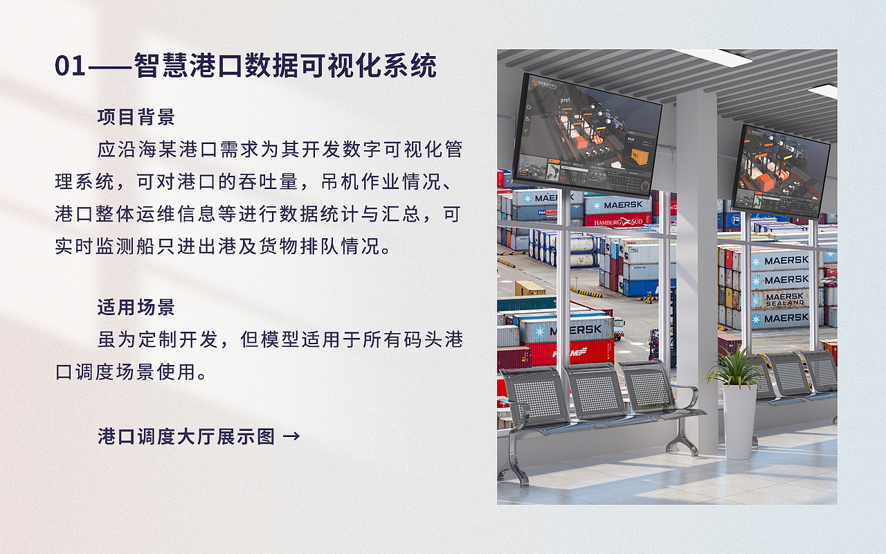 2021下半年鉴+2022第一季度（图ZMjk3NjM2NzQ0） - 场景 - 站酷设计师我是金小虎原创素材 - 站酷ZCOOL