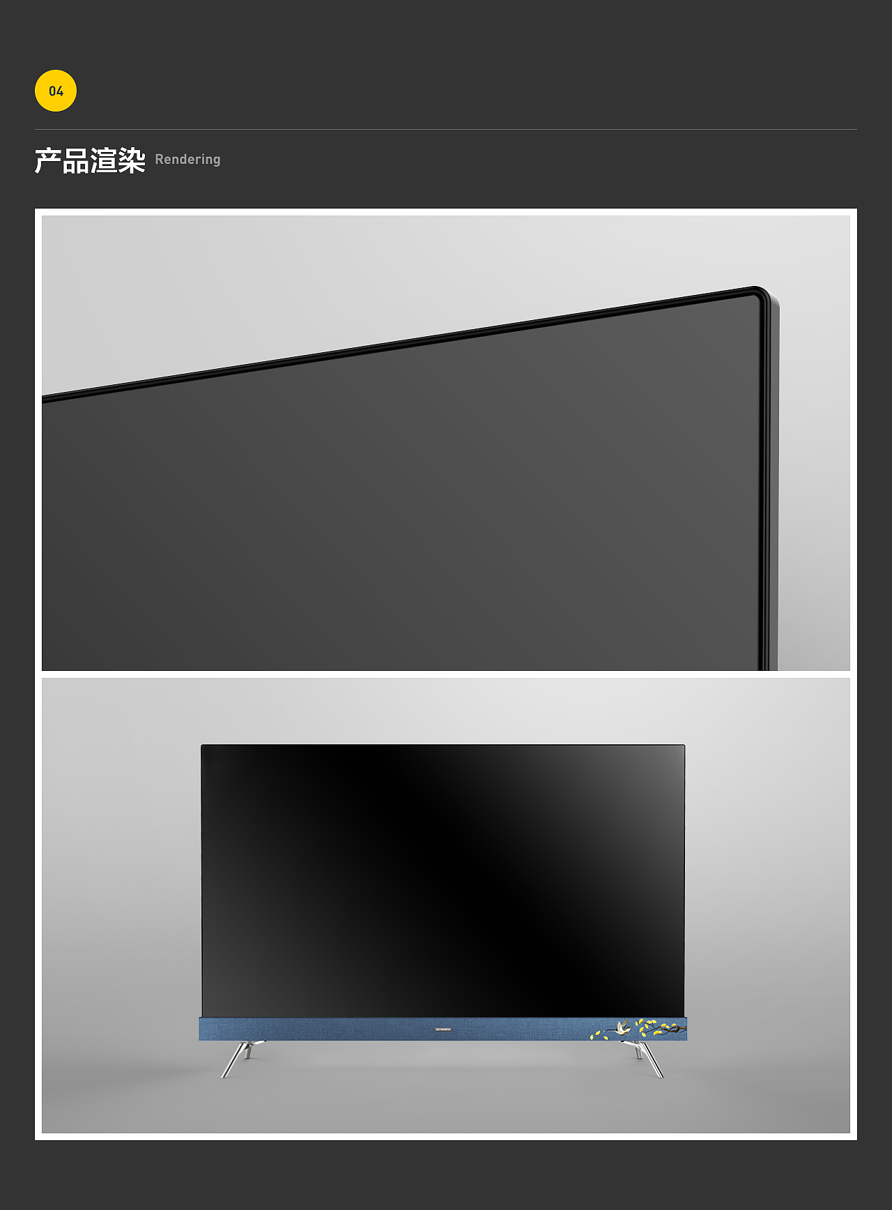 创颜设计/手机支架&梳子&脱毛仪&床垫/详情页&电商设计（图ZMTI4ODk1MzE2） - 电商 - 站酷设计师创颜设计原创素材 - 站酷ZCOOL